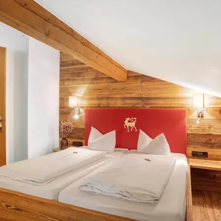 Gaestehaus Panorama - 7 Апартаменты *